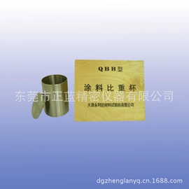 拉力试验机;恒温试验设备;其他试验机