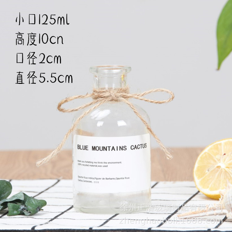 투명 125 ml 작은 입