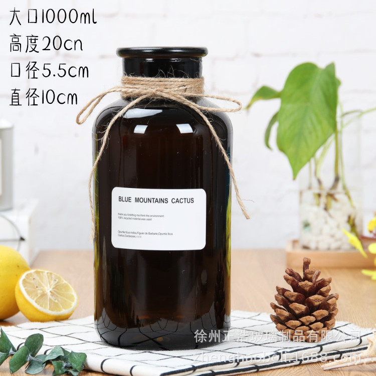 차 1000 ml 큰 입