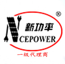 NCE0208IA TO-251  ԭbƷ NCE  MOS Ч