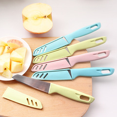 Home Kitchen Fruit Knife Stainless Steel Melon and Vegetable Peeler Small Knife Peel Eraser Portable Banana Apple Peel Knife