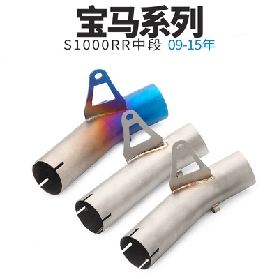 S1000RR motosiklet səsboğucu boru orta hissə 09-15 S1000rr