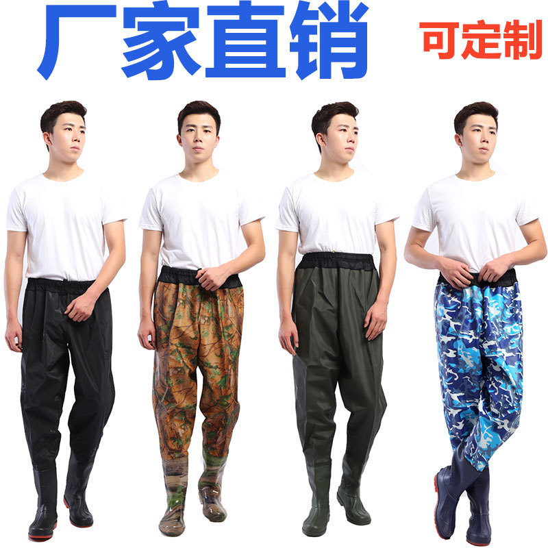 Waist-length pants wading pants conjoined rain pants half-length pants fishing pants conjoined water fork factory outlet