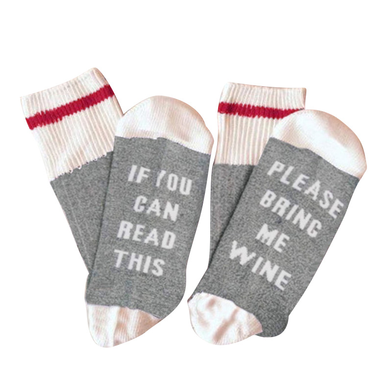 Chaussettes unisexes décontractées en coton mélangé pour adultes, motif lettres 2025d, style sport, personnalité_voghion.com