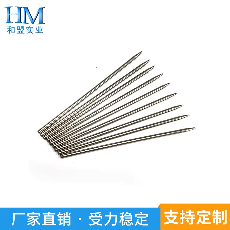 厂家直供不锈钢针304 316宠物钢针磁力研磨钢针不锈钢针日用五金
