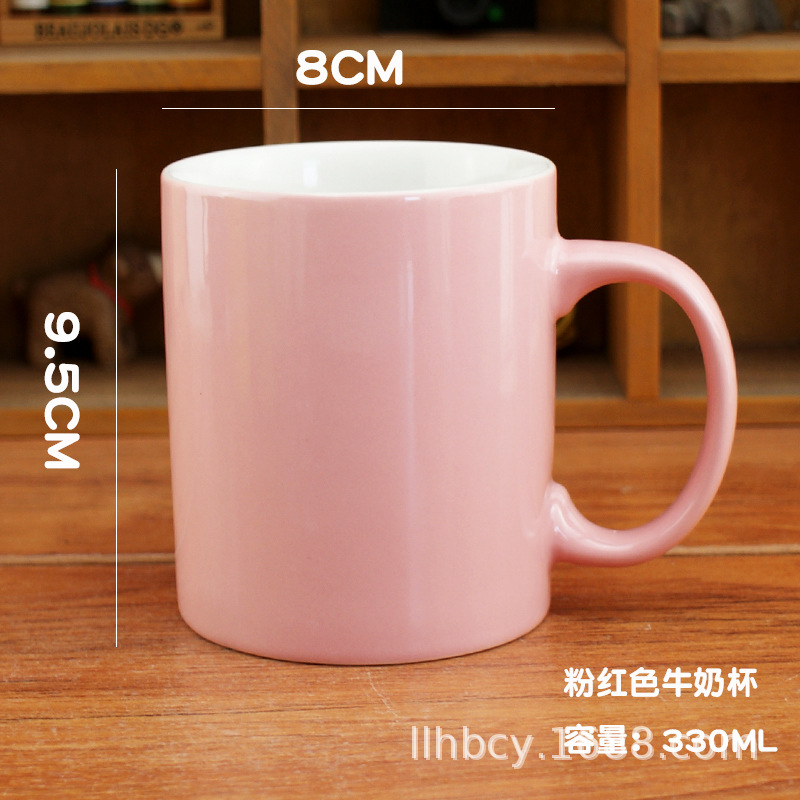 350ml recta taza de leche taza de color europeo Taza de cerámica del hotel impreso LOGO regalo taza
