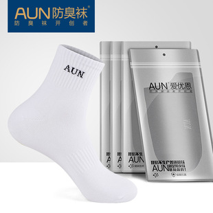 AUN�ۃ��� �m������Ͳ���p���b�y�x�ӿ���������ɫ���e���m����