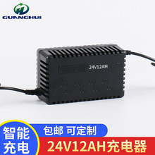 Դ�^�S��24V12AH늄ӈ@ˇ����݆��܇����܇����܇���ó����
