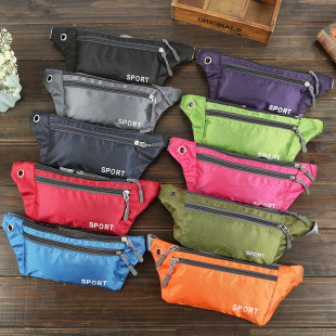 Ultra-thin men's close-fitting running sports waist bag invisible multi-functional mobile phone change waist bag women's fashionable waterproof