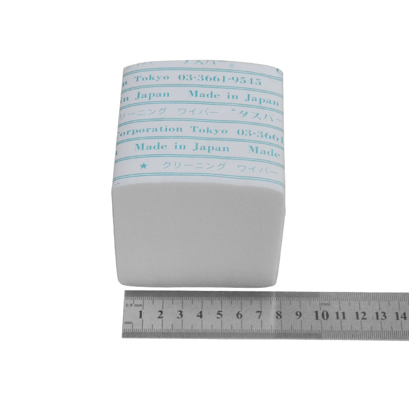 日本小津进口 DUSPER K3 无尘纸 洁净无尘室除尘镜头擦拭纸8*7.5