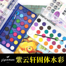 36ɫ���wˮ����� ���W��͸��ˮ����Ϲ��w����ԁ�ˮ�P��Ϻ�