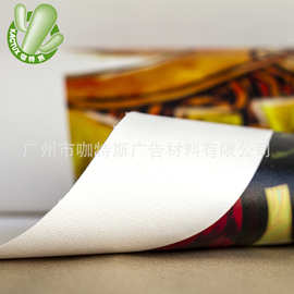 防 水哑面棉质油画布 弱溶剂纯棉画布 复古哑光 博物馆专用油画布