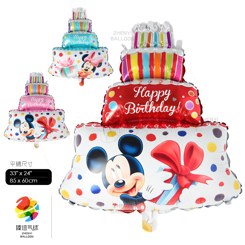 大号卡通米老鼠米妮生日三层蛋糕 儿童周岁派对装饰布置铝膜气球