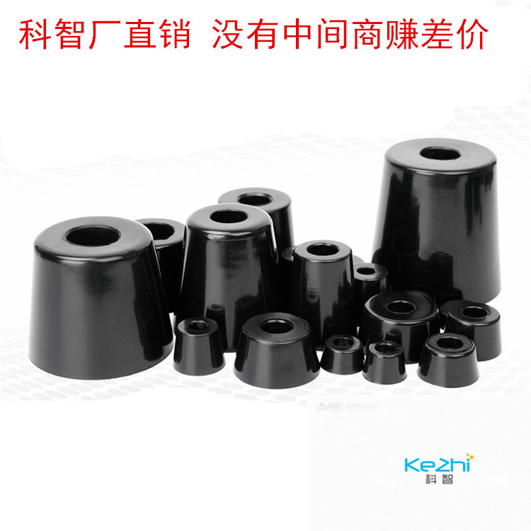 三元乙丙橡胶脚垫型号KZXDD5030音响硅橡胶机箱减震脚高度30mm