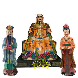 周公桃花神像图片树脂玻璃塑像真武大帝神像河南佛像厂直销