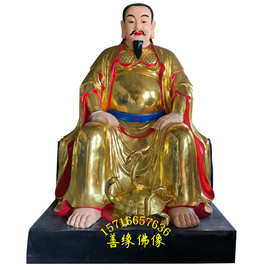 祖师爷图片真武大帝图片神像彩绘贴金河南佛像厂