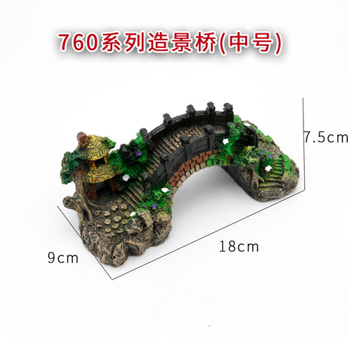 Factory direct water aquarium landscaping bridge resin avoidance pavilion bridge turtle tank climbing terrace fish tank decoration supplies arch bridge