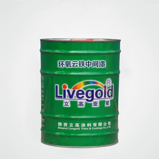 陕西工厂水性环氧云铁中间漆混凝土桥梁钢结构中间漆工程涂料