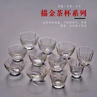 Оптовая японского стиля вертикальная чашка Cup Cup Phnom Penh Cup Early Snow Cup Master Cup Personal Cup Personal Cup Kung Fu Tea Set