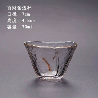 Baicai gold rim cup