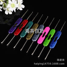 C360196�hᘎ��z���i�w�p�^�h��ֹ������ë���DIY��������