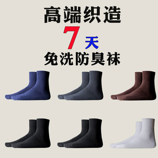 ��Ʒ7����ϴ�{���y�����m�����޼Ӻ��ﶬ��Ů��Ͳ�m�������b