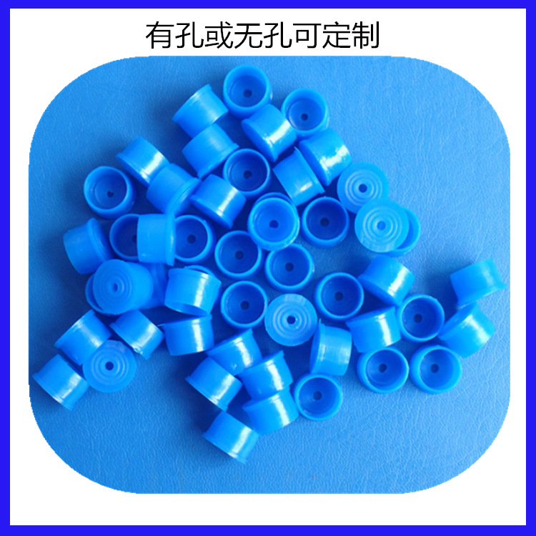 塑料盖厂家生产 PP透明盖防水防尘盖管材盖子 PP11.3 MM小盖子