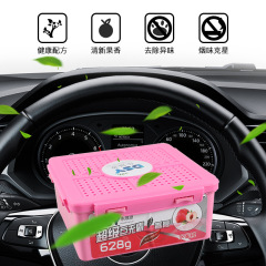 Car Perfume Giant Solid Perfume Car Air Freshener Deodorant Car Interior Decorative Perfume 