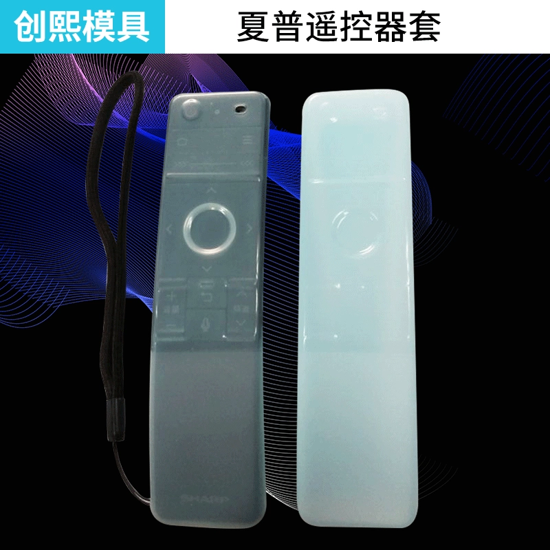 Прямые продажи с фабрики острые крышки дистанционного управления пищевой силиконовой продукции фокус на оптовом производстве крышки дистанционного управления