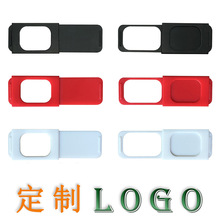 ֱͷ˽ǱʼǱ赲ڿ;ͷWEBCAM COVER