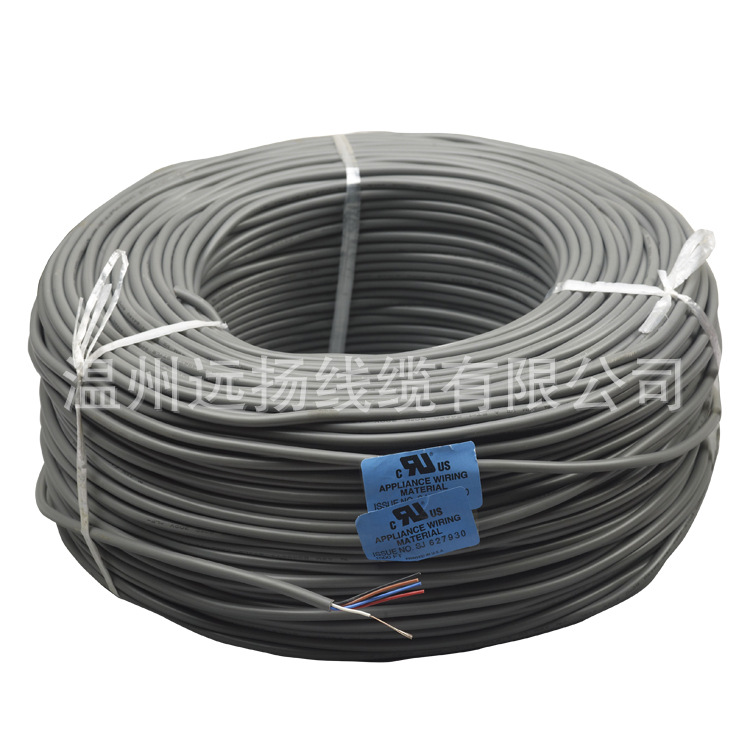 远扬线缆 22# 2C护套线 2芯 电子线 品质保证 厂家直销铜线