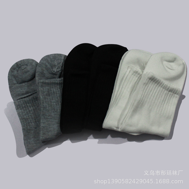 Men and women's cotton socks and foot bath independent packaging…