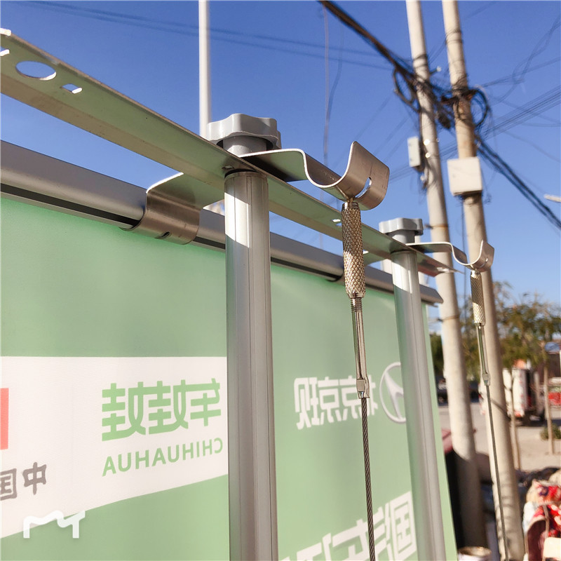德式展架德展海报架展示架快展架挂画架易拉宝丽屏展架立式展架