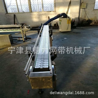灌装机输送带链板传送带输送机酒水饮料灌装瓶子罐子输送流水线