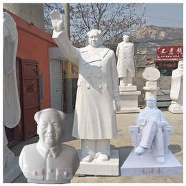 石雕汉白玉毛主席像 站像 坐像  伟人名人雕塑厂制作毛主席雕像