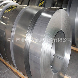 0.5mm�������~�� C7701����~Ƥ ���~�� 0.15 0.2 0.3 0.5*152