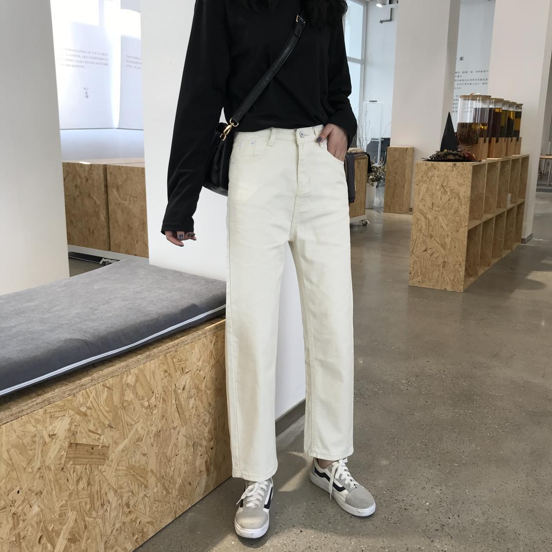 Cross-border Supply 2023 Primavera e Autunno Stile coreano Nuovo Studente O Ff-White Jeans a gamba dritta per donna, gamba larga_voghion.com