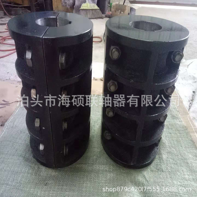 材质铸钢件JQ100型夹壳联轴器 不锈钢夹壳联轴器钢性钢件