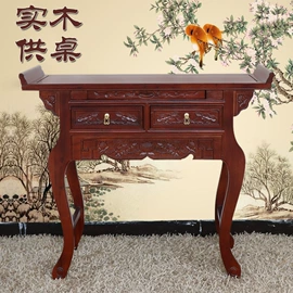 室内花架;供桌;神龛、佛龛