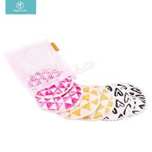 | Happyflute3ӿϴwS|nursing pads