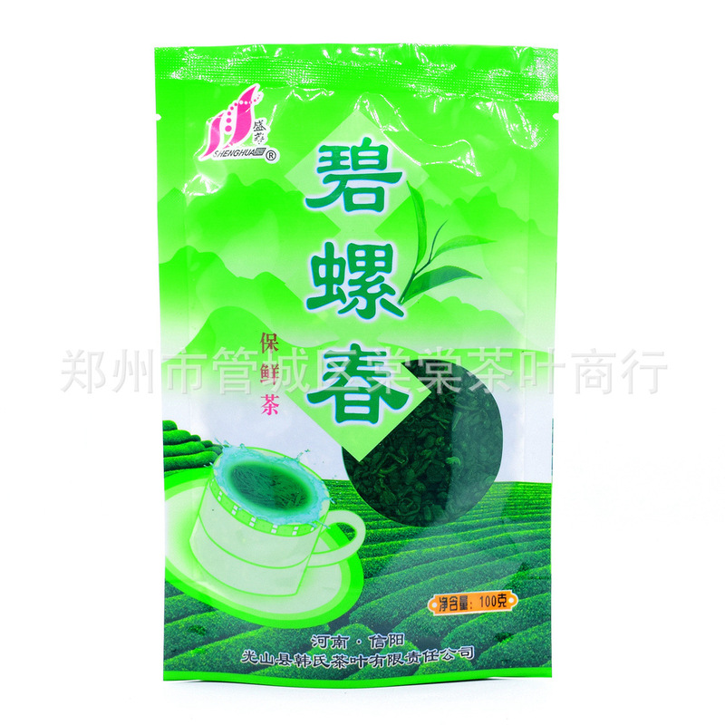 Shenghua brand Biluochun bag 100g supermarket tea