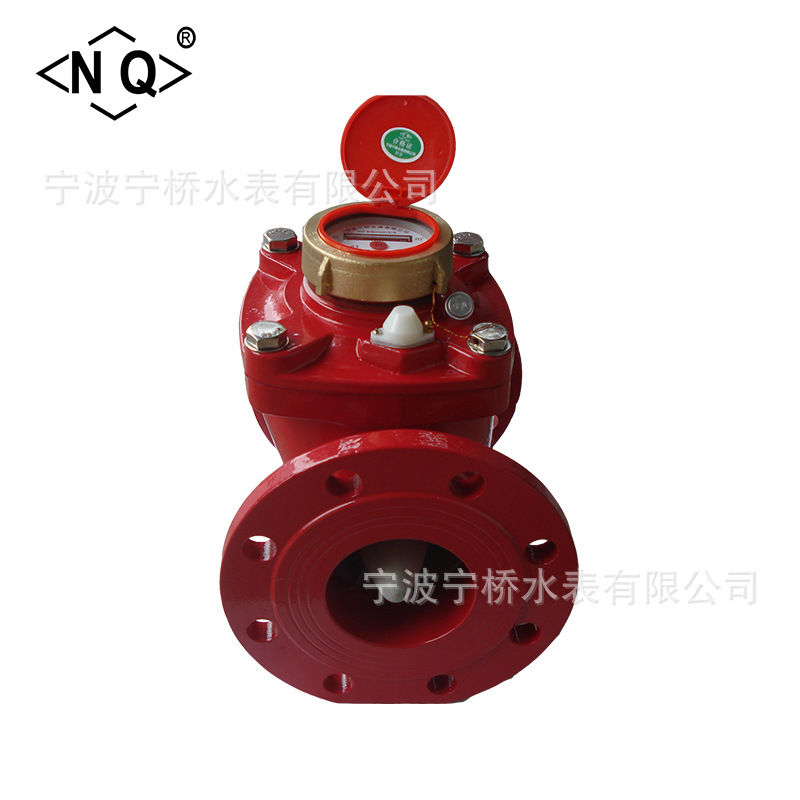 宁波宁桥供应 LXLC-50E-200E螺翼式可拆干式热水表可拆卸式防冻