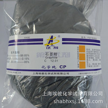 F؛ ʯī WCP500 ƿb Wԇ 7782-42-5