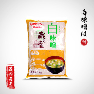 �����ޥ륵���ζ��1KGX 10��/������ζ����ʽ���y����ζ��