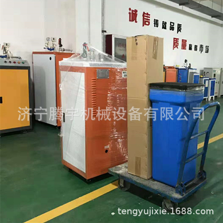 混凝土蒸汽养护生产厂家买济宁混凝土路面蒸汽养生养护器桥面养护