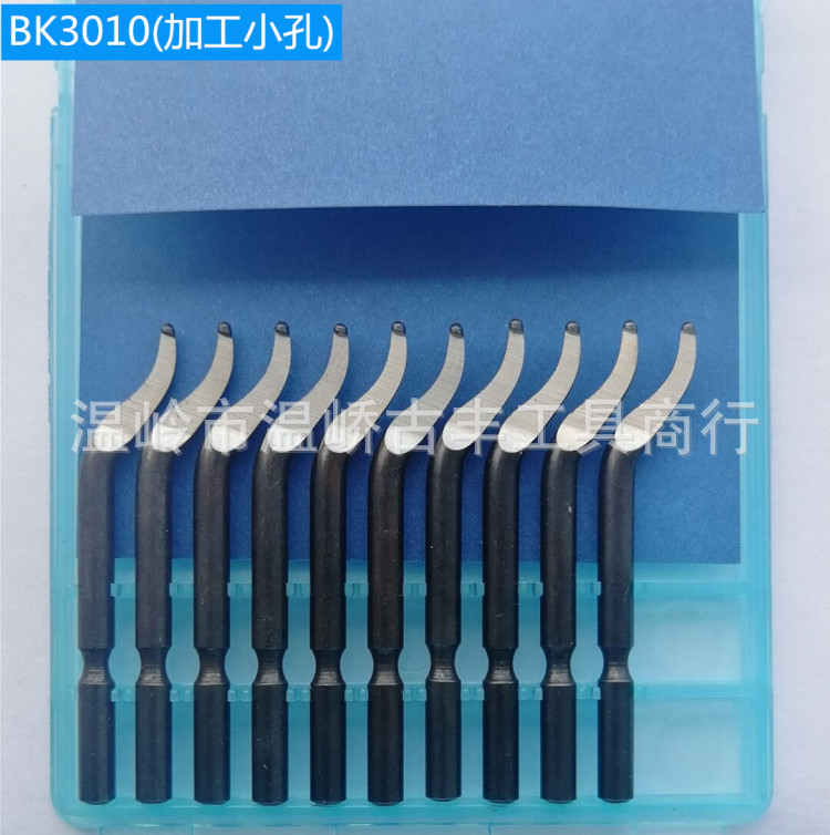 블레이드 BK3010 단일 블레이드 가격은 전체 상자에 입찰하십시오.