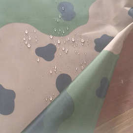 专业生产罩迷彩牛津布箱包面料加厚帐篷防水迷彩迷彩布