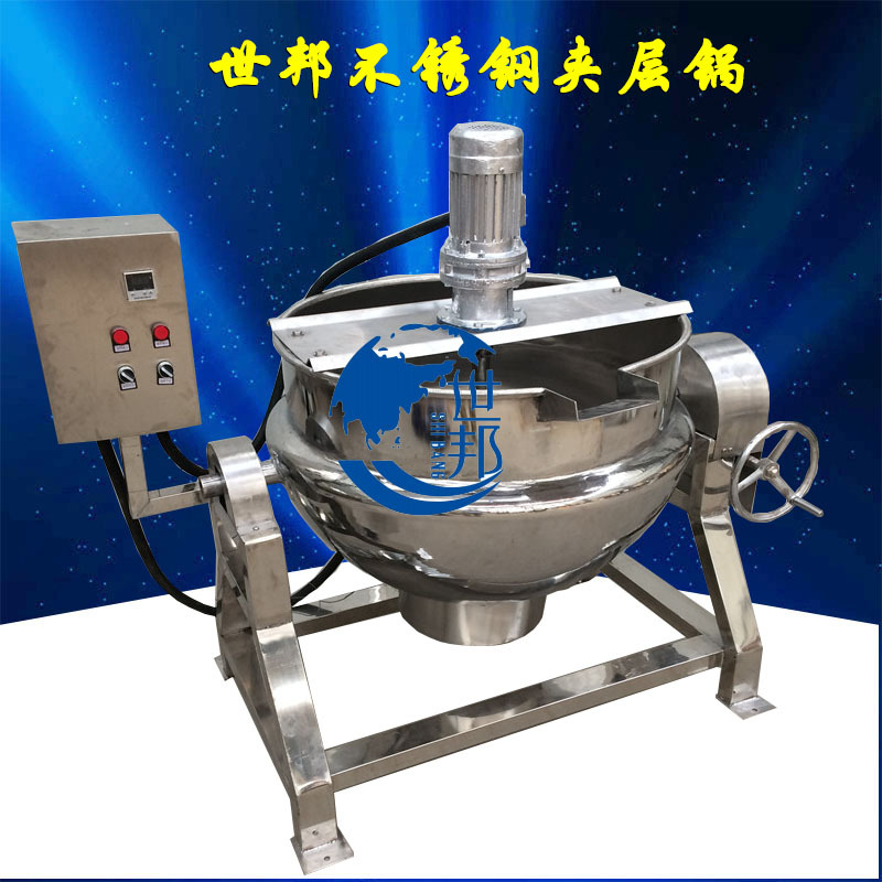 鸭蛋蒸煮锅不锈钢煮板栗子锅鹌鹑蛋锅蒸汽加热产地直销