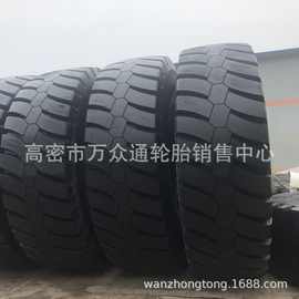 供应工程轮胎36.00R51异型装载机自卸车轮胎3600R51