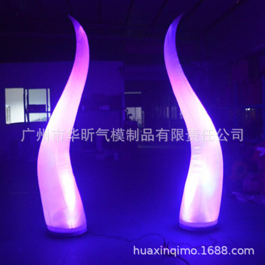 LED发光充气月亮 充气象牙 灯光充气星星气模 发光牛角柱子气模